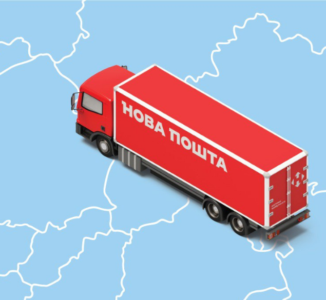 Каталог продуктів Rearden | REARDEN GROUP